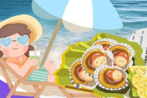 海边度假必看：海鲜美味，谨防痛风！